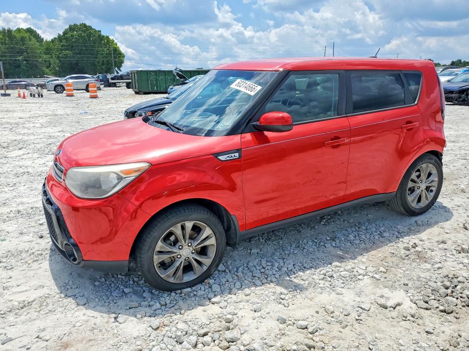 2016 Kia Soul VIN KNDJP3A57G7867893 COPART salvage auction — REAR END, Salvage Title, sold $800 on 2026-07-13 (photo 1)
