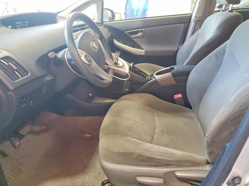 2012 Toyota Prius VIN JTDKN3DU1C5485748 COPART salvage auction — NORMAL WEAR, Ny - Mv-907A Salvage Certificate, sold $2,200 on 2026-07-27 (photo 7)