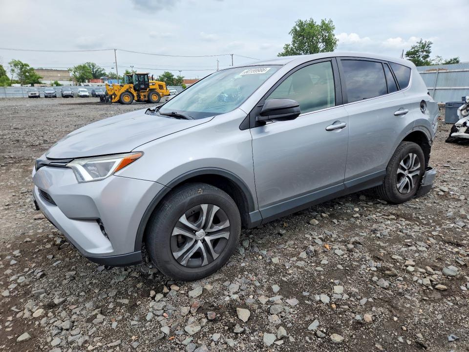 2018 Toyota Rav 4 VIN JTMBFREV9JJ211886 COPART salvage auction — REAR END, Ny - Mv-907A Salvage Certificate, sold $5,300 on 2026-07-23 (photo 1)