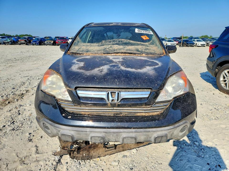 2007 Honda Cr-v VIN JHLRE38737C010335 COPART salvage auction — FRONT END, GA - CERTIFICATE OF TITLE, sold $425 on 2026-07-27 (photo 5)