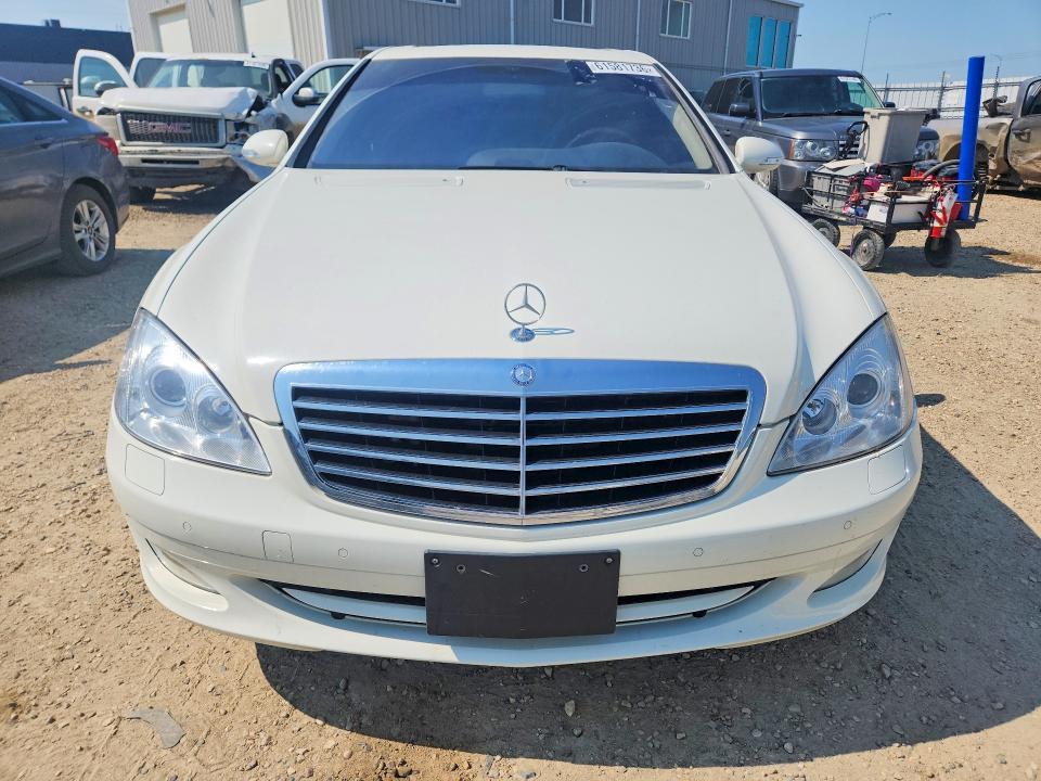 2007 Mercedes-benz S class VIN WDD2211711A142286 COPART salvage auction — ROOF, AB - BOS - ACTIVE, sold $2,050 on 2026-07-23 (photo 5)