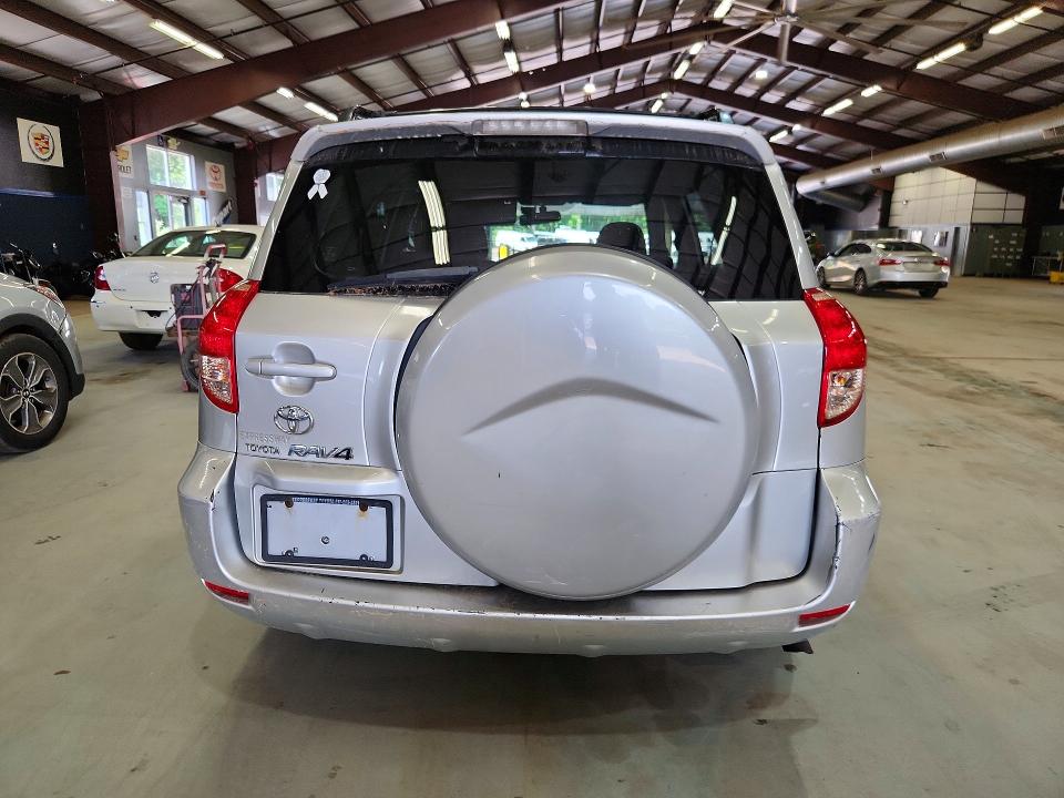 2008 Toyota Rav4 VIN JTMZD33V085116494 COPART salvage auction — SIDE, Ma - Certificate Of Title (P), sold $1,650 on 2026-07-31 (photo 6)