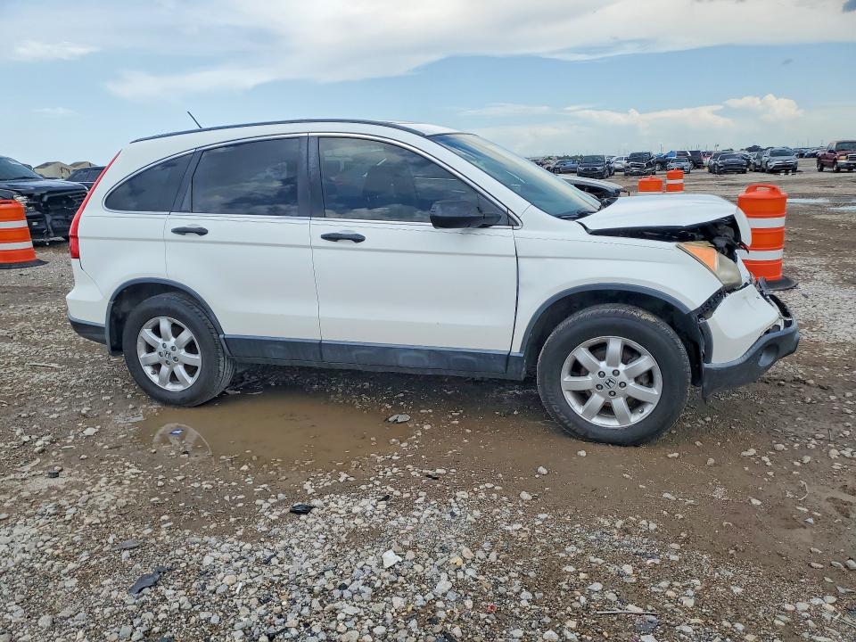 2007 Honda Cr-v VIN JHLRE38517C082584 COPART salvage auction — REAR END, TX - SALVAGE VEHICLE TITLE (P), sold $300 on 2026-07-27 (photo 4)