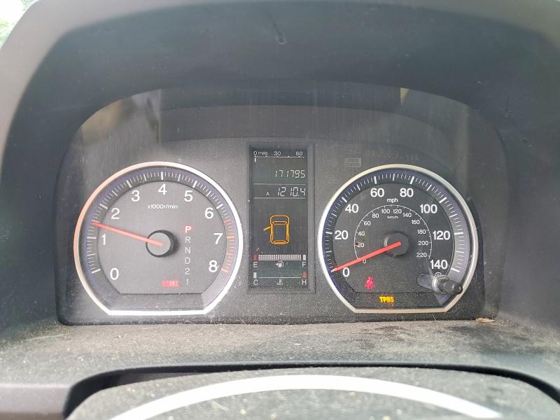 2007 Honda Cr-v VIN JHLRE48377C098812 COPART salvage auction — MECHANICAL, Ny - Certificate Of Title, sold $900 on 2026-07-20 (photo 9)