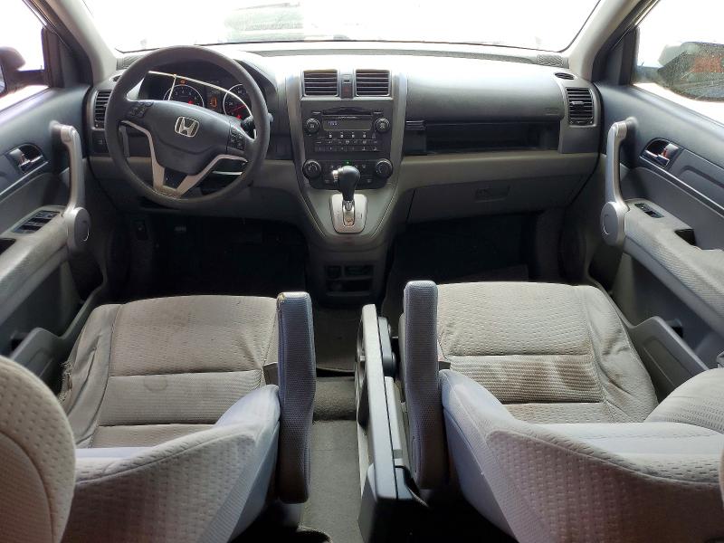 2007 Honda Cr-v VIN JHLRE38547C002856 COPART salvage auction — VANDALISM, Ca - Salvage Certificate, sold $650 on 2026-07-16 (photo 8)