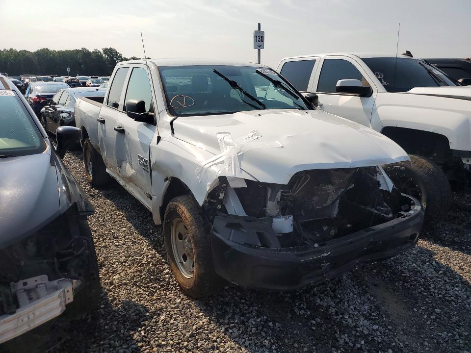 2023 Ram VIN 1C6RR6FG5PS594059 COPART salvage auction — FRONT END, Salvage Title, sold $3,250 on 2026-09-09 (photo 4)