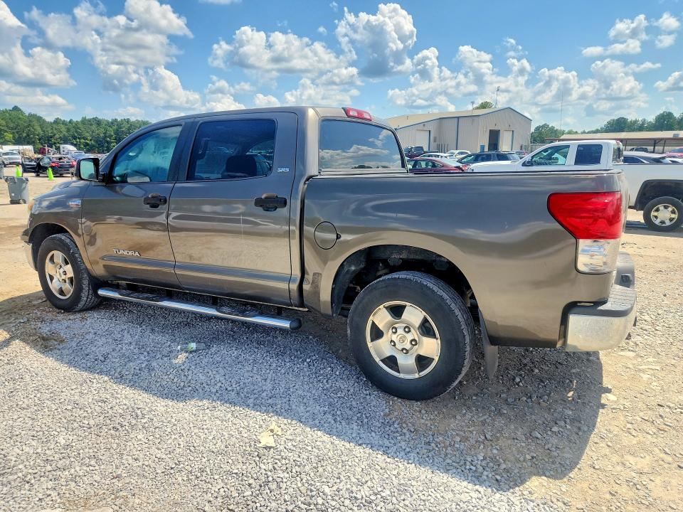 2008 Toyota Tundra VIN 5TFEV54128X034760 COPART salvage auction — MECHANICAL, MS - CERTIFICATE OF TITLE (P), sold $20 on 2026-07-24 (photo 2)