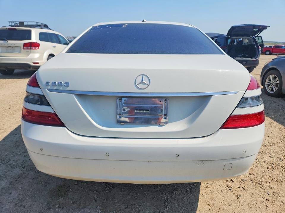 2007 Mercedes-benz S class VIN WDD2211711A142286 COPART salvage auction — ROOF, AB - BOS - ACTIVE, sold $2,050 on 2026-07-23 (photo 6)