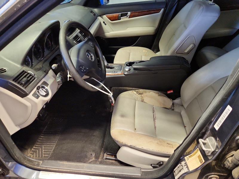 2011 Mercedes-benz C-klasse VIN WDDGF5EB0BA514941 COPART salvage auction — WATER/FLOOD, Ga - Cert Of Title-Flood Salvage, sold $200 on 2026-07-28 (photo 7)
