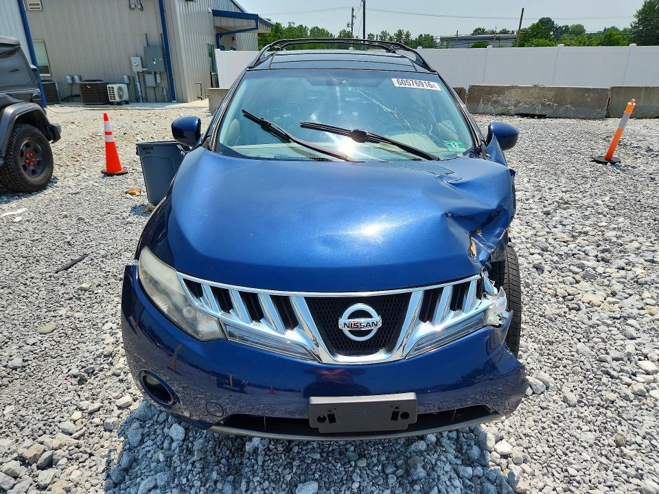 2010 Nissan Murano VIN JN8AZ1MW6AW106986 COPART salvage auction — FRONT END, OH - CERT OF TITLE-SALVAGE, sold $275 on 2026-07-31 (photo 5)