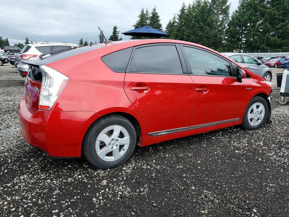 2010 Toyota Prius VIN JTDKN3DU3A0089539 COPART salvage auction — FRONT END, Wa - Bill Of Sale, sold $125 on 2026-07-24 (photo 3)