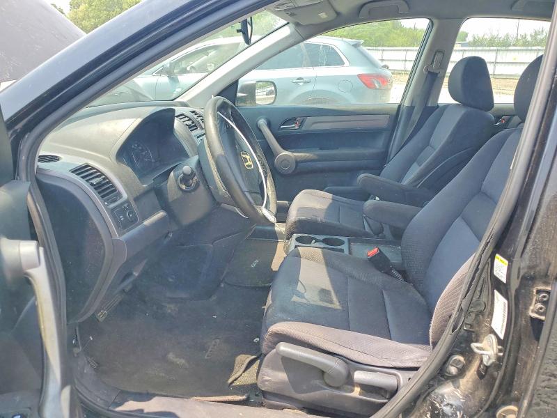 2008 Honda Cr-v VIN JHLRE48308C079665 COPART salvage auction — REAR END, Oh - Certificate Of Title, sold $400 on 2026-07-27 (photo 7)