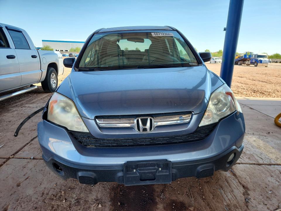 2008 Honda Cr-v VIN JHLRE48508C007804 COPART salvage auction — SIDE, AZ - CERTIFICATE OF TITLE, sold $625 on 2026-07-23 (photo 5)