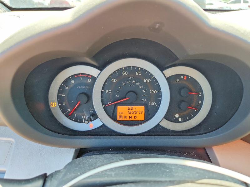 2010 Toyota Rav4 VIN 2T3ZF4DV6AW049512 COPART salvage auction — MINOR DENT/SCRATCHES, IL - CERTIFICATE OF TITLE, sold $2,750 on 2026-07-09 (photo 9)
