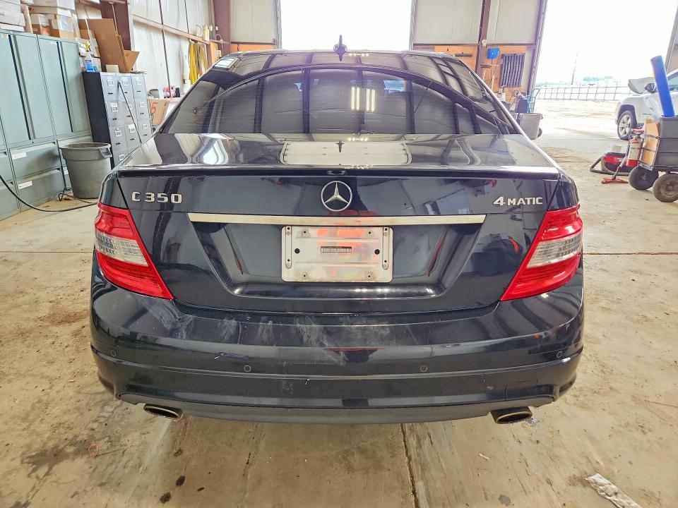 2010 Mercedes-benz C class VIN WDDGF8HB5AF508034 COPART salvage auction — FRONT END, AB - BOS - SALVAGE, sold $1,850 on 2026-08-20 (photo 6)