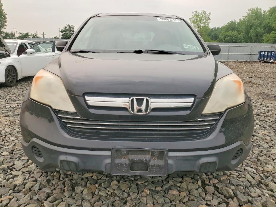 2008 Honda Cr-v VIN JHLRE48728C028610 COPART salvage auction — REAR END, NY - CERTIFICATE OF TITLE, sold $750 on 2026-07-28 (photo 5)