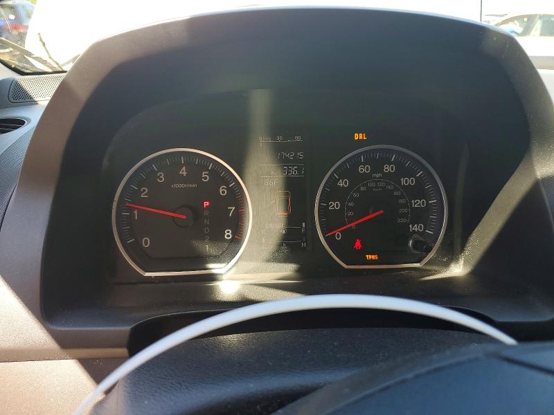 2007 Honda Cr-v VIN JHLRE48777C080393 COPART salvage auction — FRONT END, Wa - Bill Of Sale, sold $925 on 2026-07-27 (photo 9)
