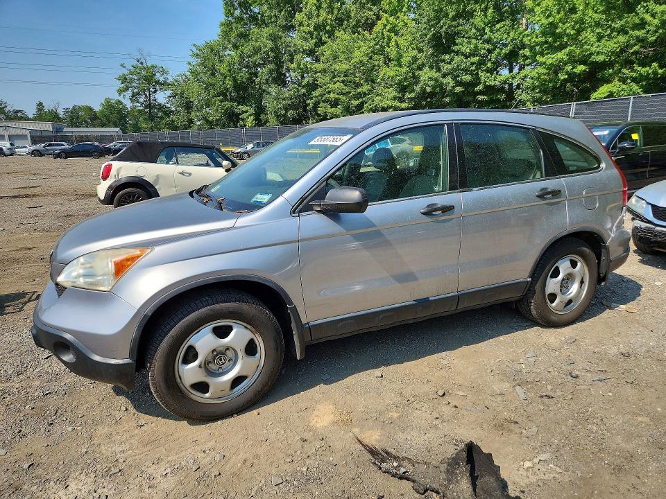 2007 Honda Cr-v VIN JHLRE48357C030525 COPART salvage auction — VANDALISM, Md - Cert Of Salvage < 75% Damage, sold $2,650 on 2026-07-31 (photo 1)