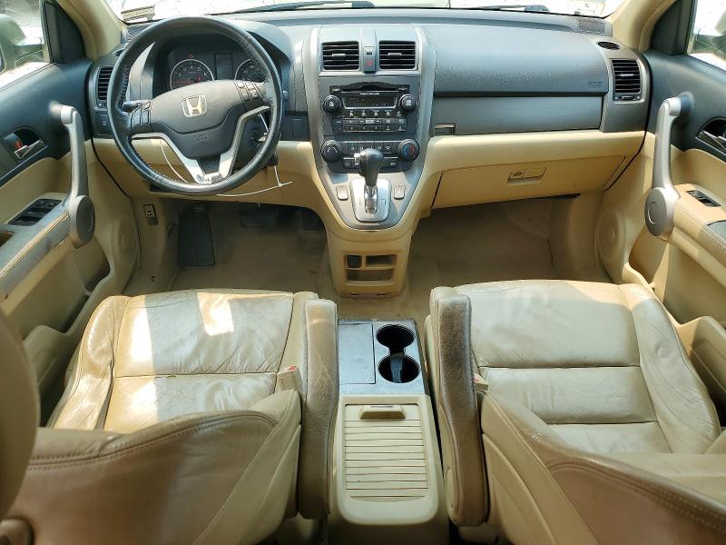 2007 Honda Cr-v VIN JHLRE48767C017530 COPART salvage auction — MECHANICAL, MA - CERTIFICATE OF TITLE, sold $1,100 on 2026-07-29 (photo 8)