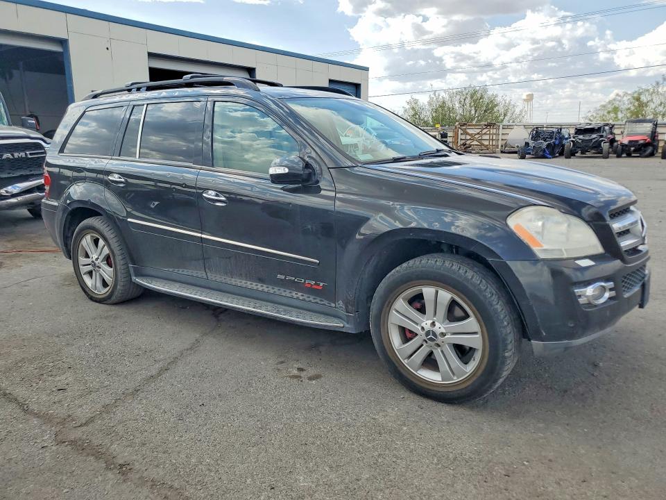 2007 Mercedes-benz Gl-class VIN 4JGBF71E87A267235 COPART salvage auction — HAIL, CO - CERTIFICATE OF TITLE (P), sold $400 on 2026-07-24 (photo 4)
