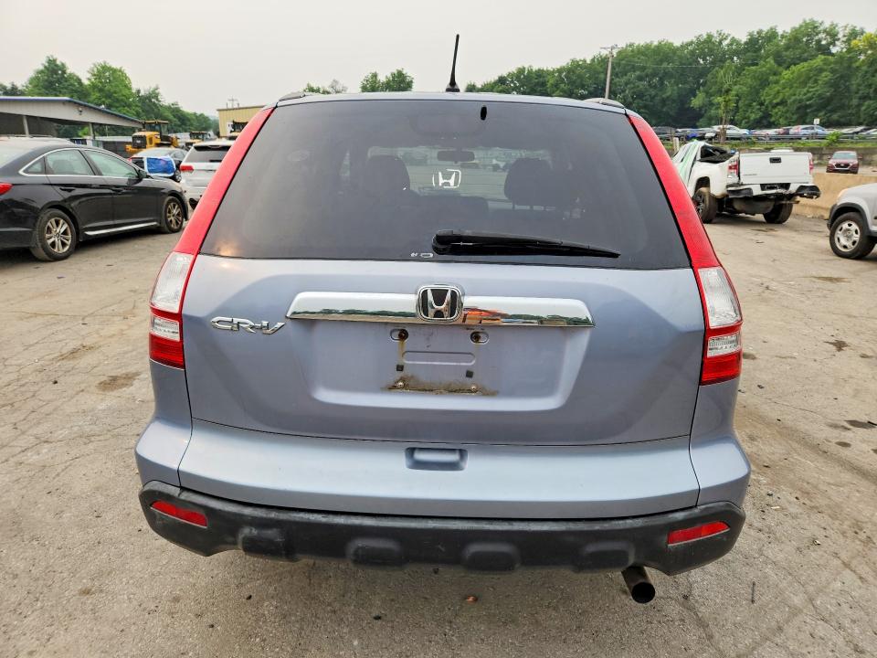 2008 Honda Cr-v VIN JHLRE48588C019764 COPART salvage auction — FRONT END, Salvage Title, sold $1,809 on 2026-07-27 (photo 6)