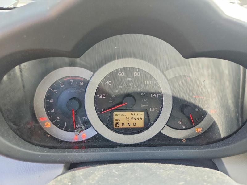 2008 Toyota Rav4 VIN JTMZD33V586077945 COPART salvage auction — MECHANICAL, La - Certificate Of Title, sold $1,350 on 2026-07-31 (photo 9)