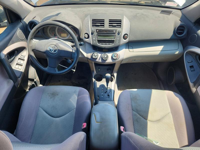 2008 Toyota Rav 4 VIN JTMBK33V386042750 COPART salvage auction — SIDE, Il - Salvage Certificate, sold $425 on 2026-07-28 (photo 8)