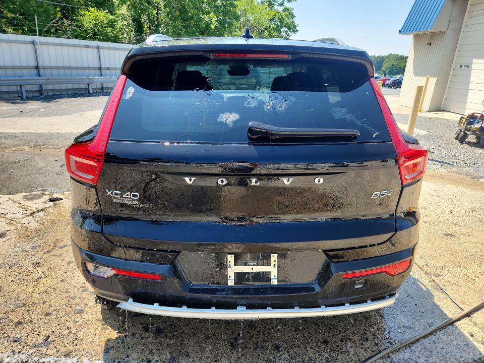 2025 Volvo Xc40 VIN YV4L12UEXS2608883 COPART salvage auction — SIDE, Ny - Certificate Of Title, sold $1,300 on 2026-07-30 (photo 6)