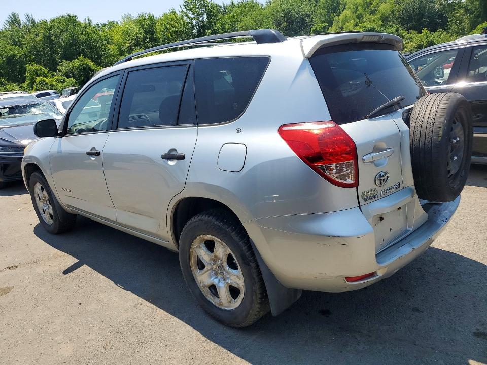 2008 Toyota Rav4 VIN JTMBD33V485208063 COPART salvage auction — SIDE, Vt - Certificate Of Title (P), sold $1,000 on 2026-07-27 (photo 2)