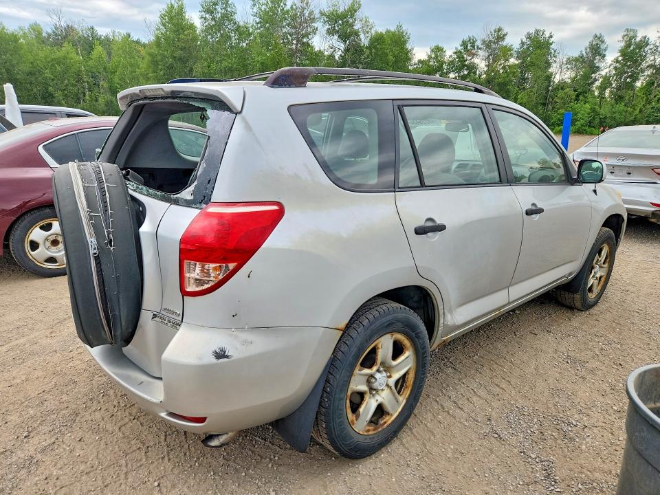 2008 Toyota Rav 4 VIN JTMBK33V086041572 COPART salvage auction — REAR END, ON - PERMIT NO BRAND - UNFIT, sold $750 on 2026-07-28 (photo 3)