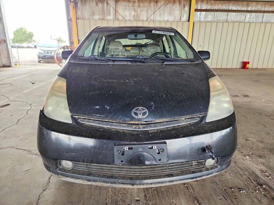 2006 Toyota Prius VIN JTDKB20U363152301 COPART salvage auction — REAR END, Az - Certificate Of Title (P), sold $325 on 2026-07-27 (photo 5)