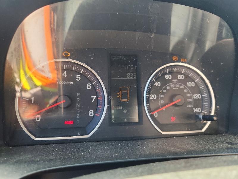 2007 Honda Cr-v VIN JHLRE48727C088823 COPART salvage auction — FRONT END, NY - MV-907A SALVAGE CERTIFICATE, sold $825 on 2026-07-27 (photo 9)