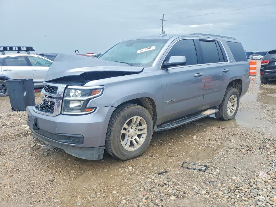 2020 Chevrolet Tahoe VIN 1GNSKBKC3LR157230 COPART salvage auction — FRONT END, TX - CERTIFICATE OF TITLE, sold $9,500 on 2026-07-29 (photo 1)