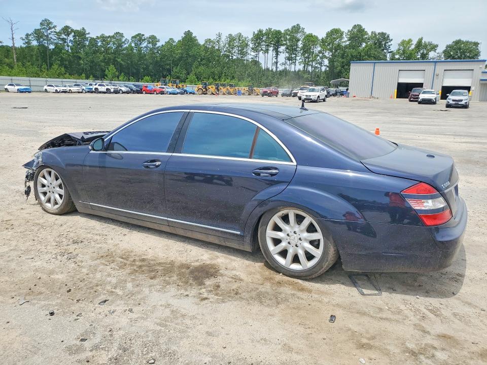 2007 Mercedes-benz S class VIN WDDNG71X17A070400 COPART salvage auction — FRONT END, Sc - Certificate Of Title, sold $500 on 2026-08-12 (photo 2)