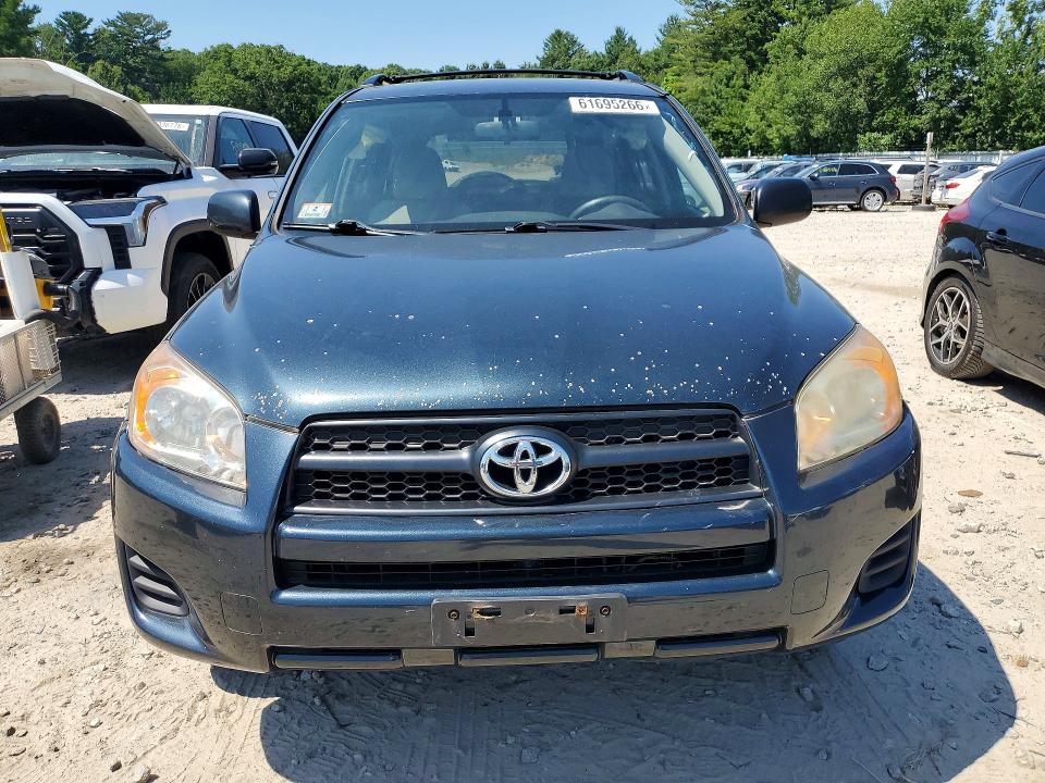 2010 Toyota Rav4 VIN JTMJF4DV0A5029258 COPART salvage auction — MECHANICAL, MA - CERTIFICATE OF TITLE, sold $325 on 2026-07-23 (photo 5)