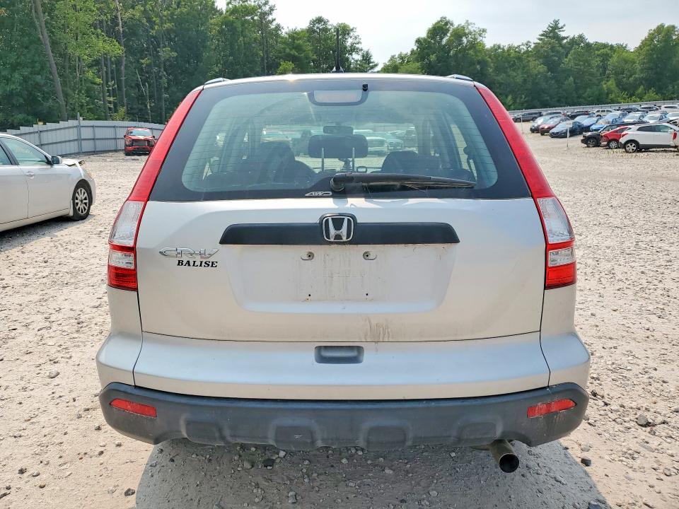 2009 Honda Cr-v VIN JHLRE48309C016602 COPART salvage auction — FRONT END, Ma - Cert Of Title-Reconstrctd Coll, sold $1,200 on 2026-07-22 (photo 6)