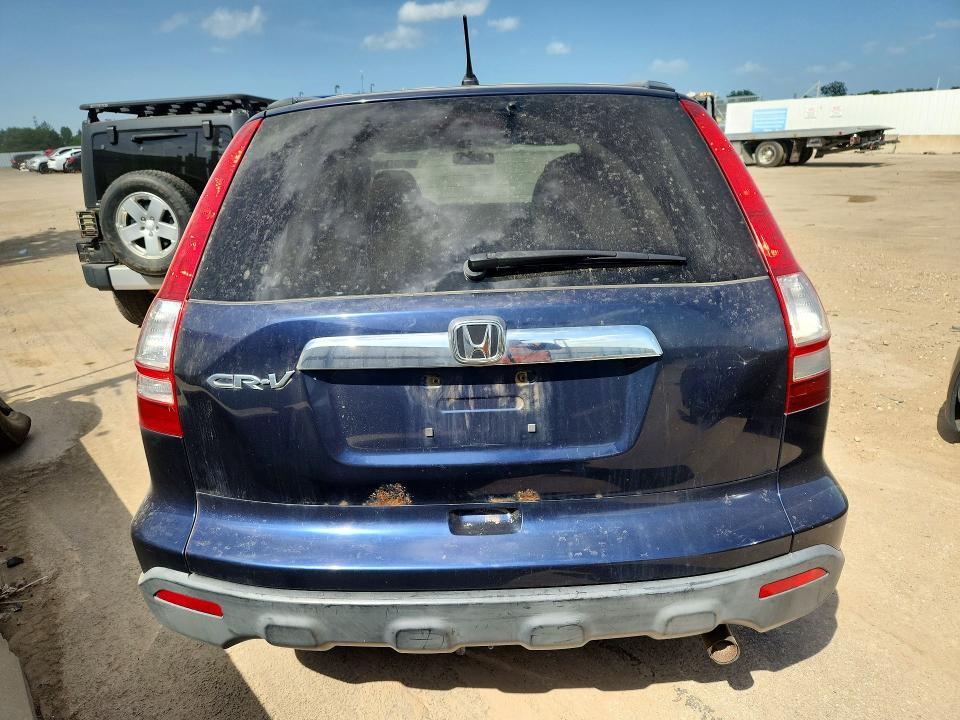 2008 Honda Cr-v VIN JHLRE48568C075931 COPART salvage auction — MINOR DENT/SCRATCHES, Il - Certificate Of Title, sold $1,000 on 2026-07-21 (photo 6)