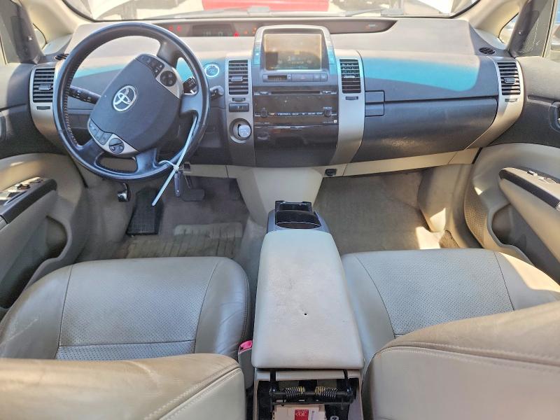2007 Toyota Prius VIN JTDKB20U177686195 COPART salvage auction — MECHANICAL, Or - Certificate Of Title, sold $350 on 2026-07-28 (photo 8)