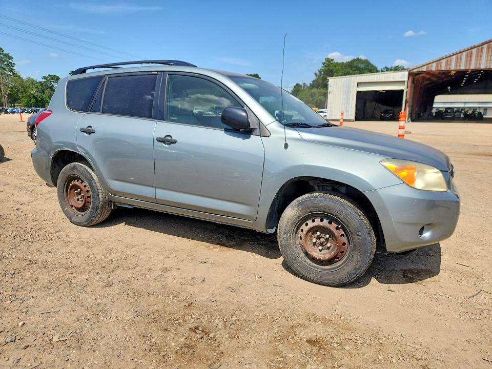 2008 Toyota Rav4 VIN JTMZD33V586077945 COPART salvage auction — MECHANICAL, La - Certificate Of Title, sold $1,350 on 2026-07-31 (photo 4)