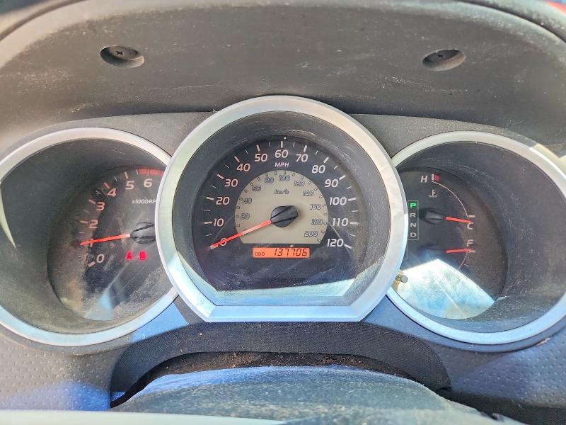 2008 Toyota Tacoma VIN 5TENX22N38Z533722 COPART salvage auction — MINOR DENT/SCRATCHES, WI - CERTIFICATE OF TITLE (P), sold $1,550 on 2026-07-27 (photo 9)