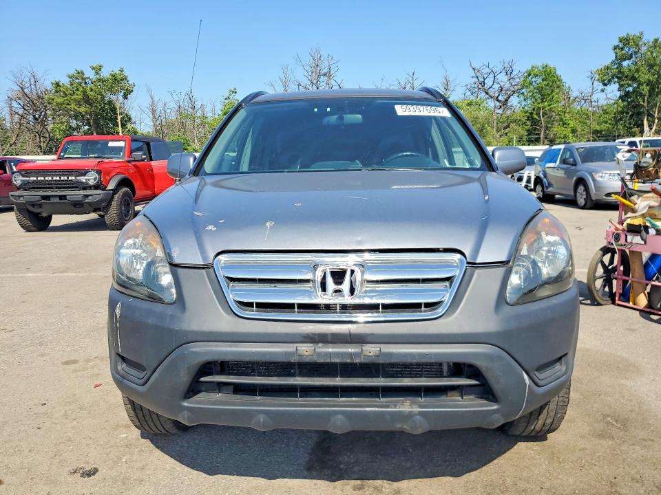 2006 Honda Cr-v VIN SHSRD78946U439289 COPART salvage auction — REAR END, NY - CERTIFICATE OF TITLE, sold $1,100 on 2026-07-08 (photo 5)