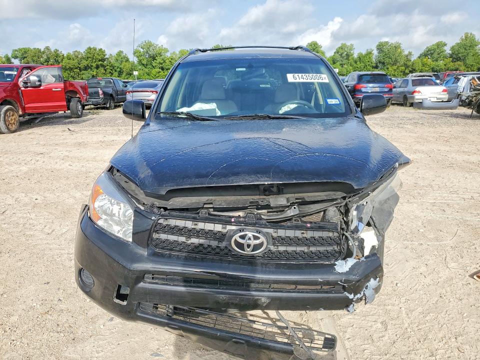 2008 Toyota Rav4 VIN JTMZD33V486067827 COPART salvage auction — FRONT END, TX - SALVAGE VEHICLE TITLE (P), sold $750 on 2026-07-28 (photo 5)