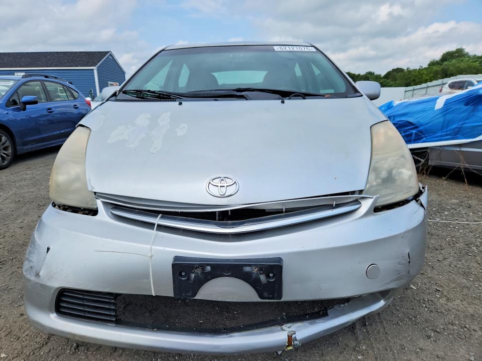 2006 Toyota Prius VIN JTDKB20U263160714 COPART salvage auction — FRONT END, Ma - Cert Of Title-Reconstrctd Coll, sold $125 on 2026-07-29 (photo 5)