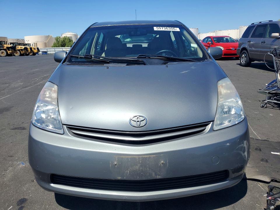 2005 Toyota Prius VIN JTDKB20U853079537 COPART salvage auction — FRONT END, CA - SALVAGE CERTIFICATE, sold $850 on 2026-07-15 (photo 5)