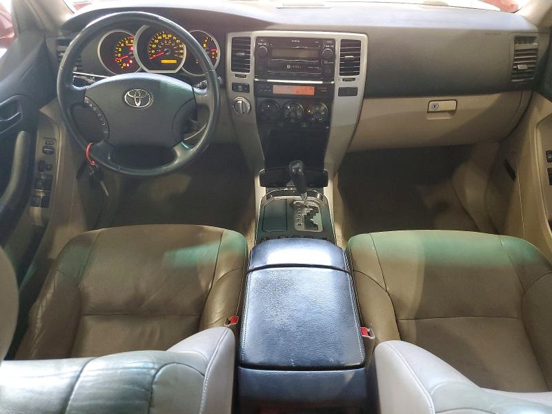 2007 Toyota 4runner VIN JTEBT17R078040130 COPART salvage auction — FRONT END, Ny - Certificate Of Title, sold $1,350 on 2026-07-27 (photo 8)