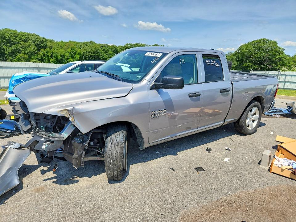 2024 Ram 1500 VIN 1C6RR6GG1RS155975 COPART salvage auction — FRONT END, Tn - Certificate Of Title, sold $7,600 on 2026-07-29 (photo 1)