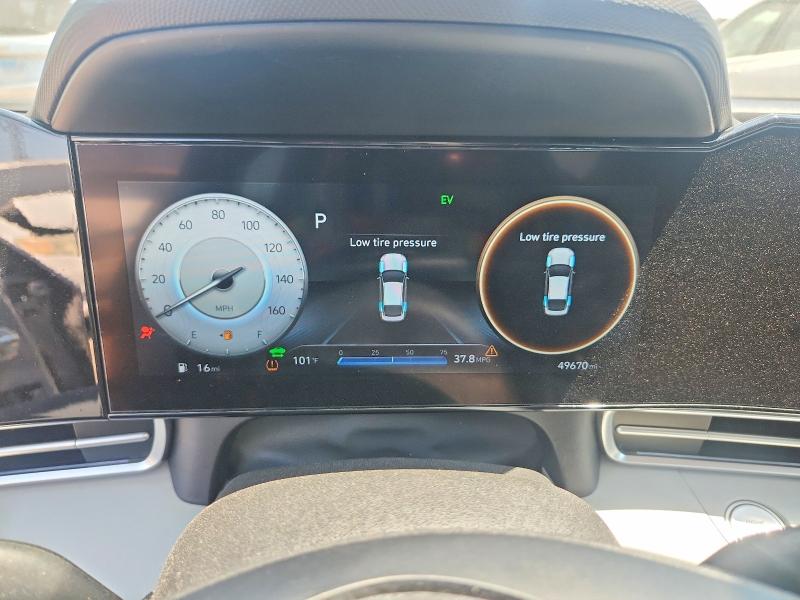 2023 Hyundai Elantra VIN KMHLN4AJ5PU037556 COPART salvage auction — REAR END, In - Cert Of Title - Rebuilt Vehicl, sold $7,500 on 2026-07-28 (photo 9)