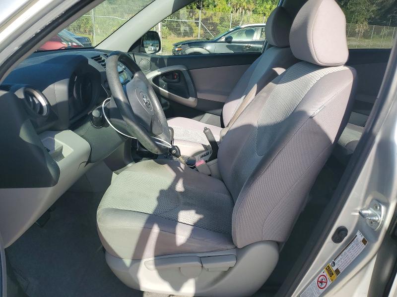 2008 Toyota Rav4 VIN JTMZD33V285093736 COPART salvage auction — MECHANICAL, Fl - Certificate Of Title, sold $1,700 on 2026-07-29 (photo 7)