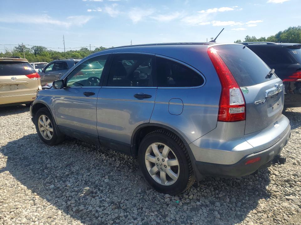 2007 Honda Cr-v VIN JHLRE48527C084091 COPART salvage auction — FRONT END, MI - CERT OF TITLE-REBUILT SALVAGE, sold $1,850 on 2026-07-22 (photo 2)