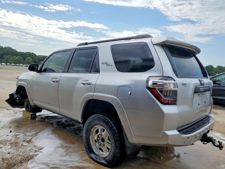 2020 Toyota 4runner VIN JTEBU5JR3L5749191 COPART salvage auction — FRONT END, AR - CERTIFICATE OF TITLE, sold $13,200 on 2026-07-16 (photo 2)